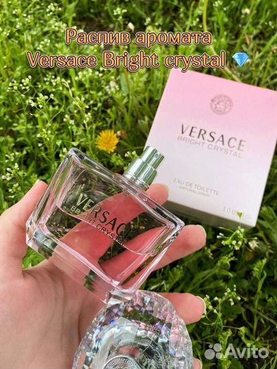 Парфюм женский versace bright crystal распив