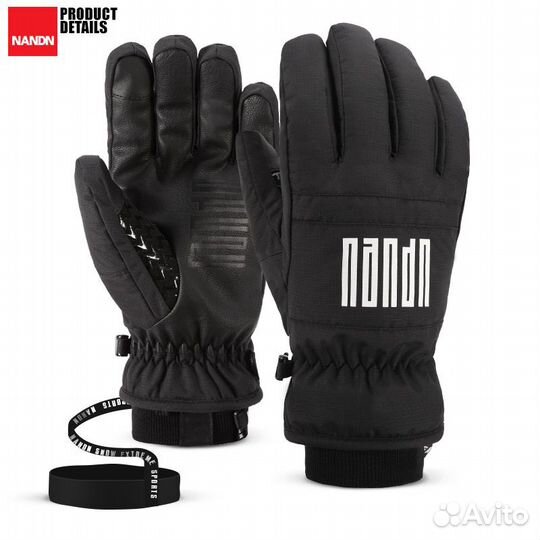 Зимние Перчатки