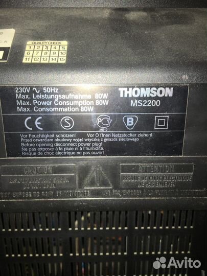 Музыкальный центр thomson