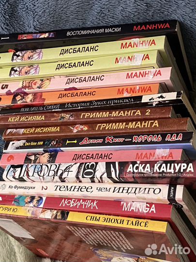 Комиксы и манга