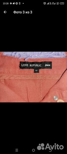 Джинсовое платье love republic