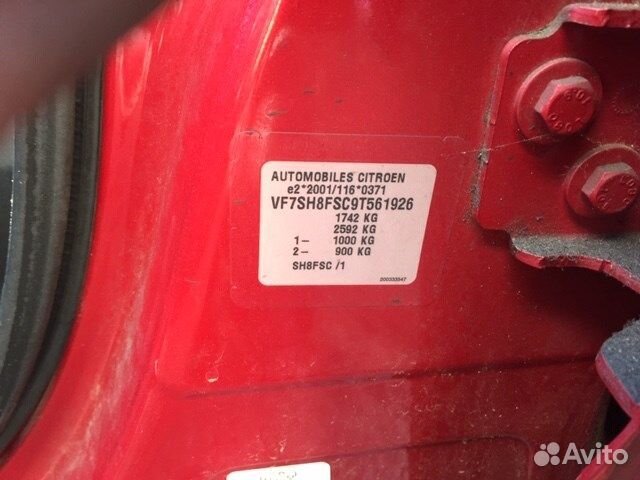 Разбор на запчасти Citroen C3 picasso