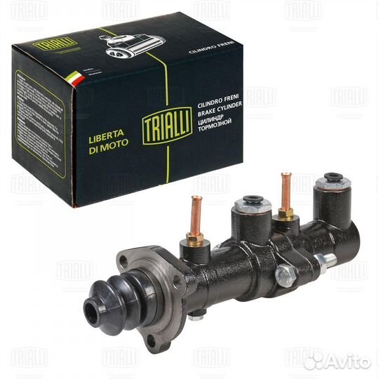 Цилиндр тормозн газ-53 66 3307 главный без бачка C