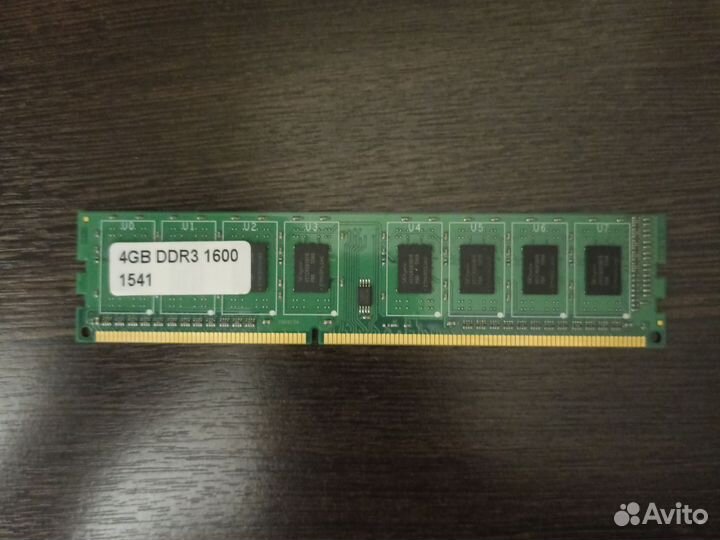 Оперативная память ddr3 4 gb
