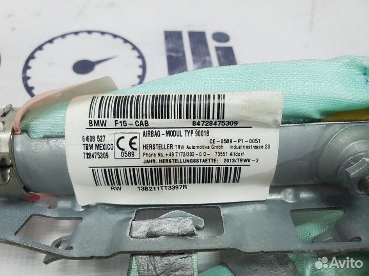 Шторка безопасности левая Bmw X5 F15 2013