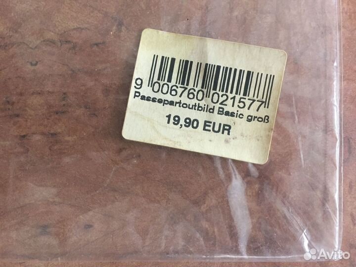 Постер 'Юдифь', фрагмент, художник Густав Климт