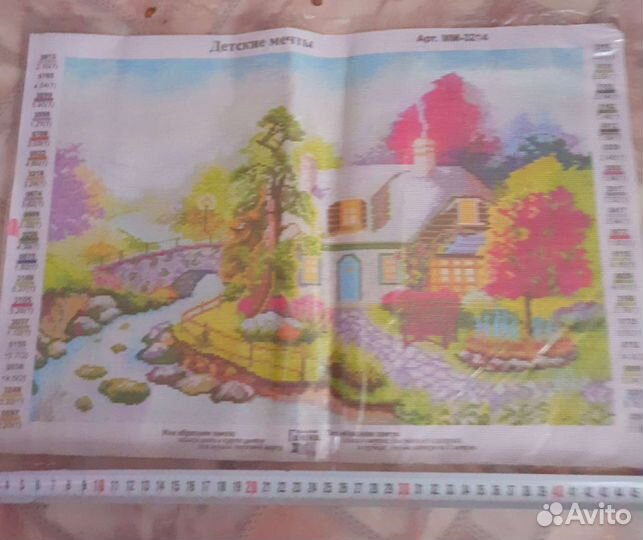 Вышивка крестом