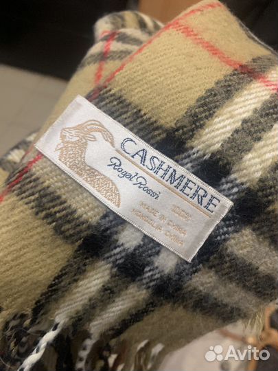 Шарф палантин