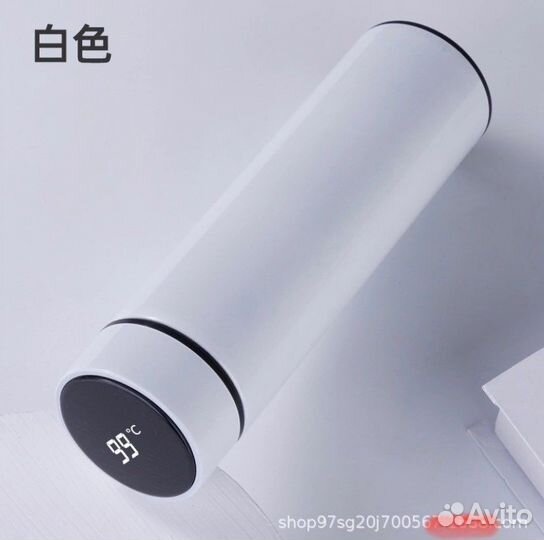 Термос с датчиком (0,5л)