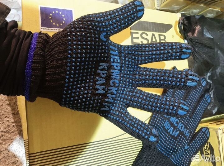 Перчатки рабочие 5 нитей хб с пвх (5000 пар)