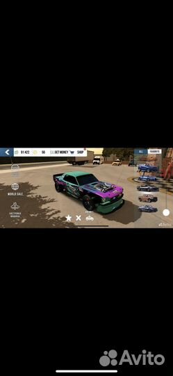 Кар паркинг