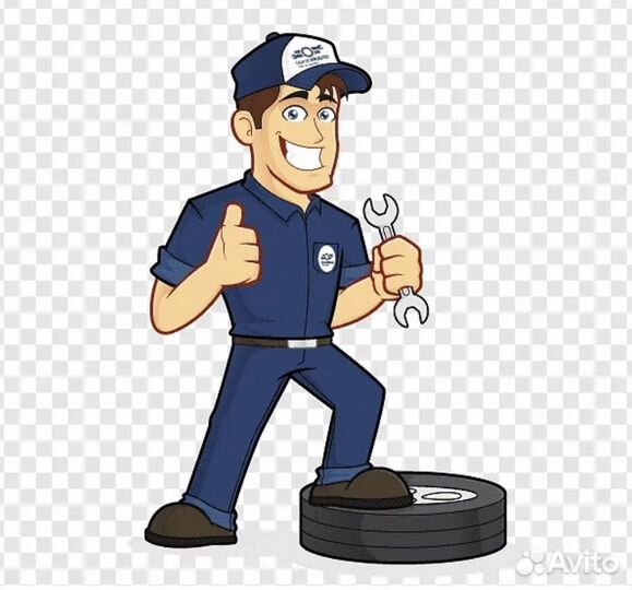 Автомеханик, автослесарь, ученик