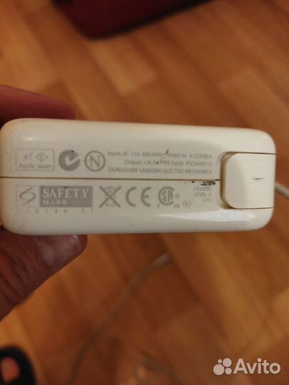 Зарядное устройство для macbook pro