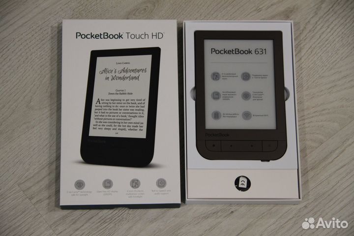 Pocketbook 631 Brown