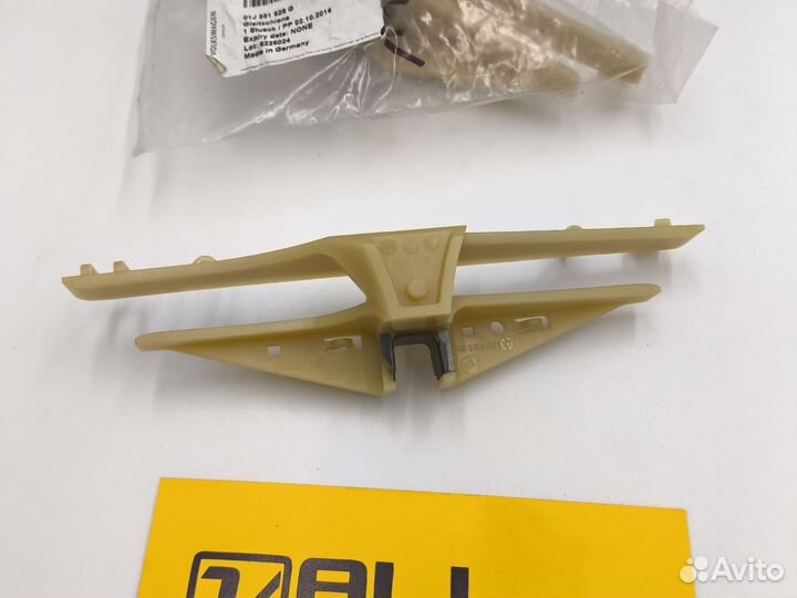 Успокоитель цепи CVT 01j 01J331325G