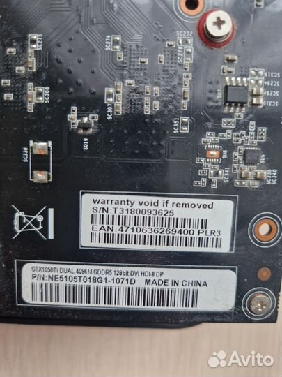 Видеокарта palit geforce gtx 1050ti
