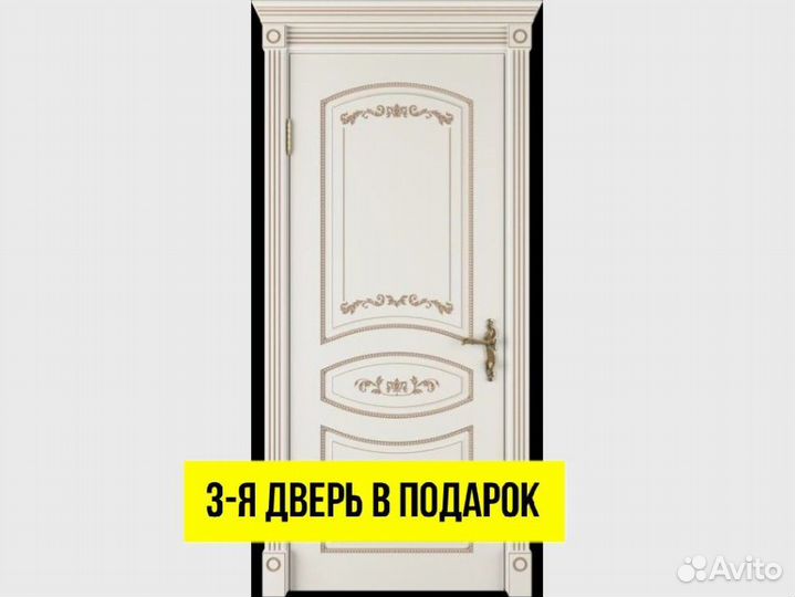 Двери межкомнатные в рассрочку DVM-3985