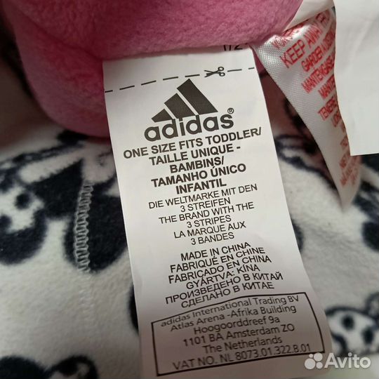 Шапка adidas для девочки