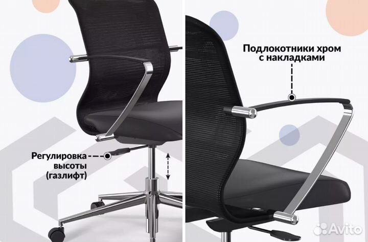 Компьютерное кресло, ErgoLife Sit 8 M4-9K, metta