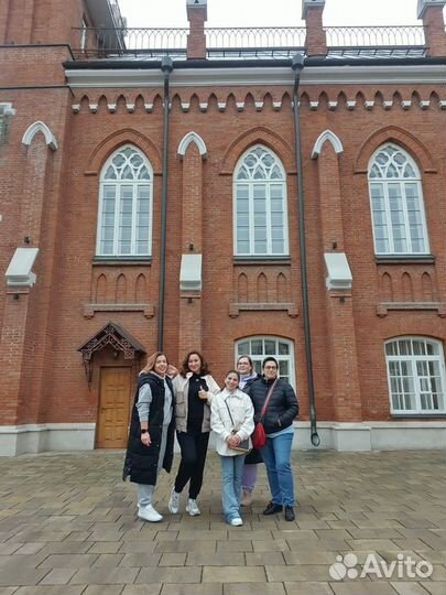 Гид экскурсовод