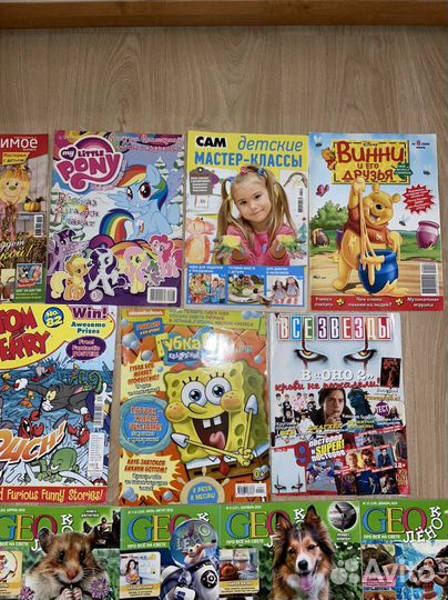 Журналы Шрэк, Тошка, Том и Джерри, Geoленок pony