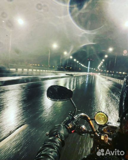 Yamaha virago xv 1100