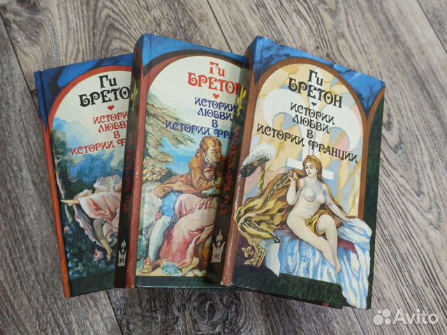 К.Фукс и другие