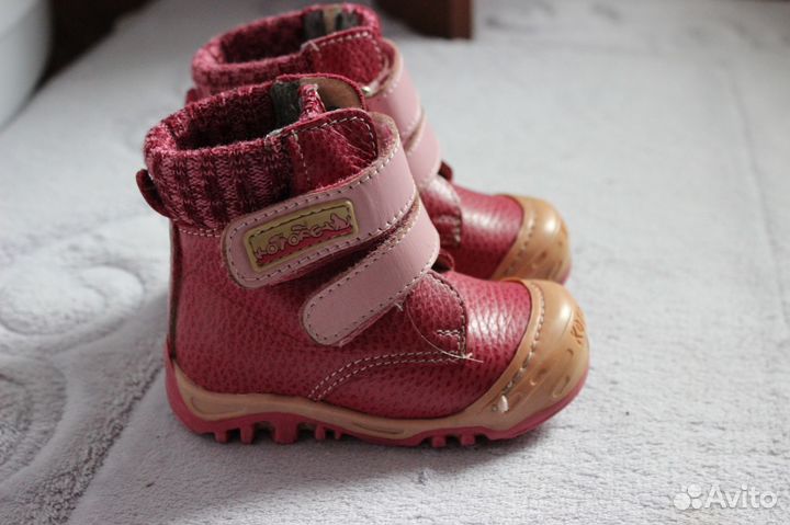 Ботинки ясельные Котофей