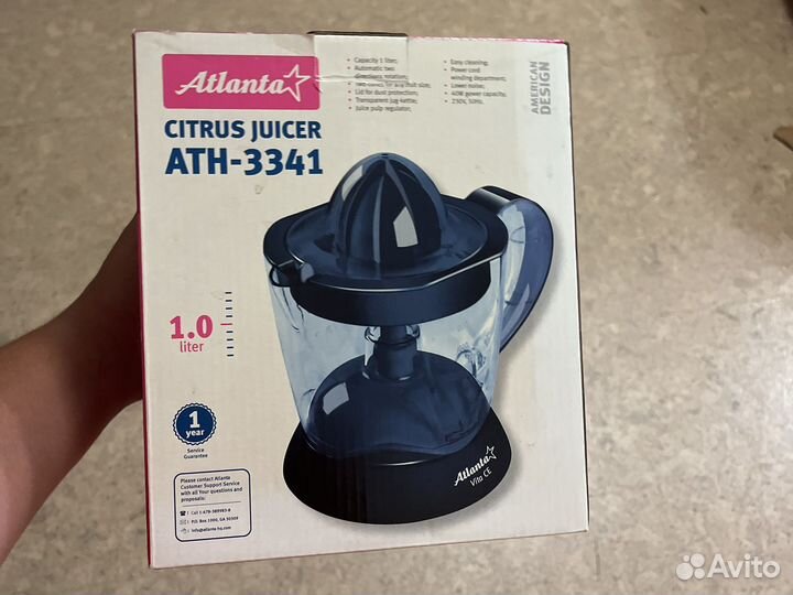 Соковыжималка