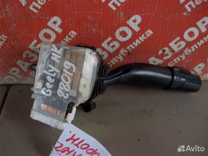 Блок подрулевых переключателей поворотников Geely