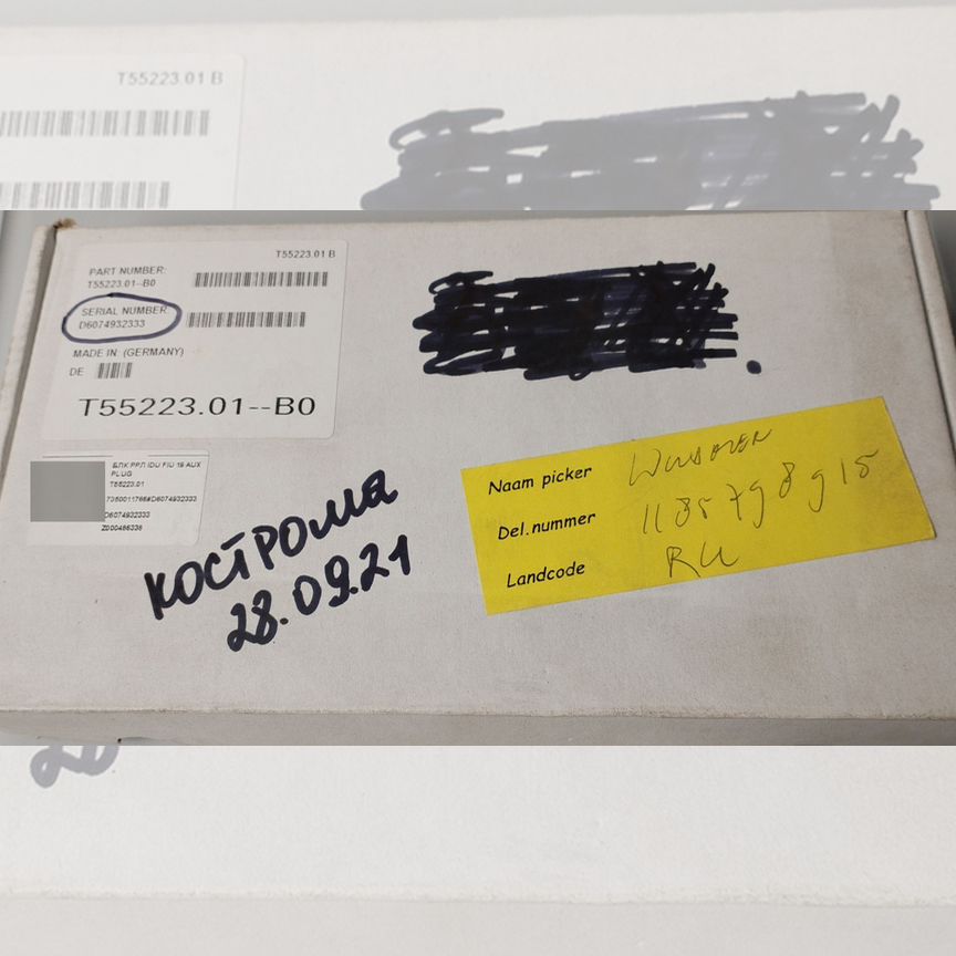 [T55223.01 - FIU] Плата Nокiа 19 4 X Auх T55223.01 T55223.01 - Fiu