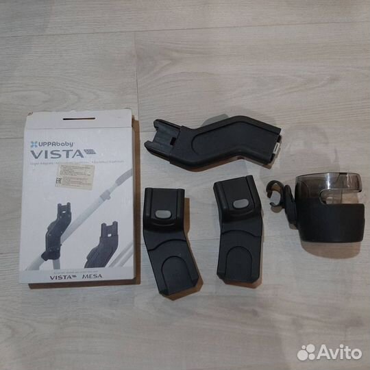 Детские коляски для двойни