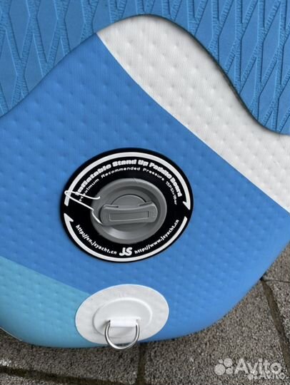 Сап борд GQ Blue / Сап Борд JS-GQ 320