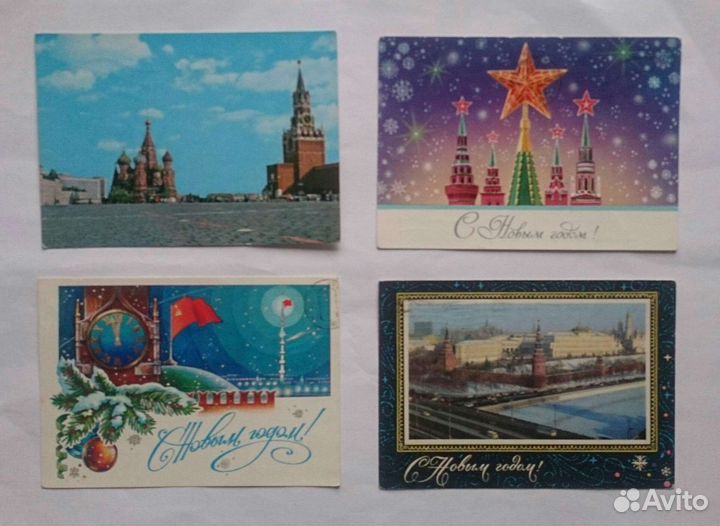 Старые открытки