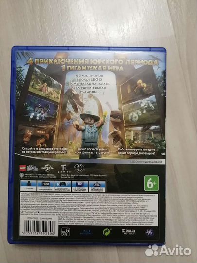 Lego мир юрского периода ps4