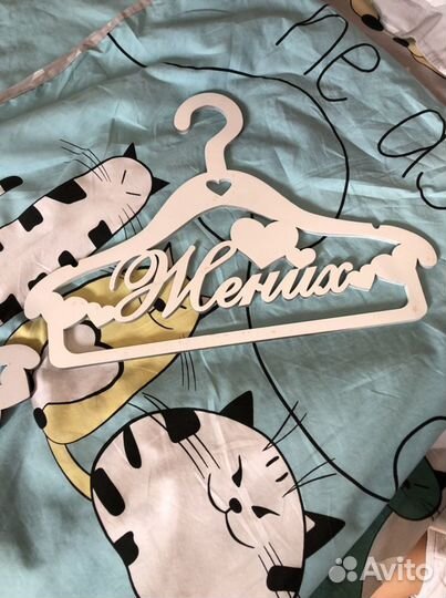 2 Свадебные Вешалки Невеста и Жених из дер