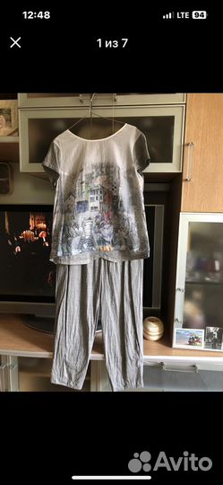 Комтюм летний Анна Верди 46-48