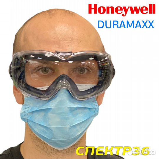 Очки тактические Honeywell с ударопрочной линзой