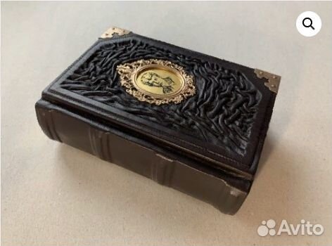 Сергей Есенин. Избранное(подарочная кожаная книга)