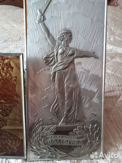 Чеканка Панно из СССР