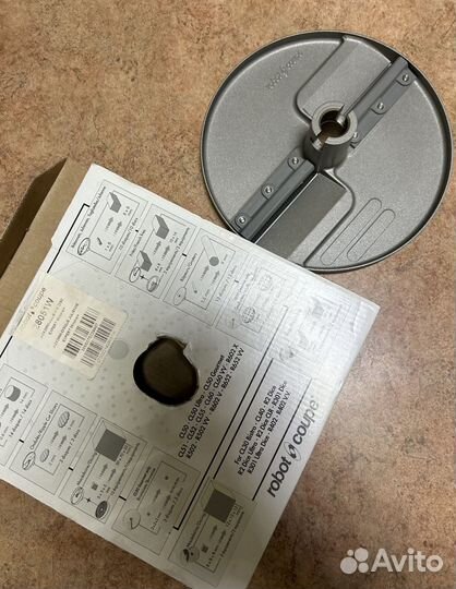 Ножи для овощерезок robot coupe