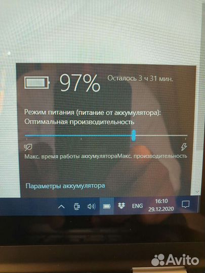 Ультрабук трансформер lenovo Yoga