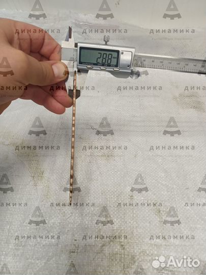 Диск сцепления ведущий (Outer) Hangchiкат. №411000