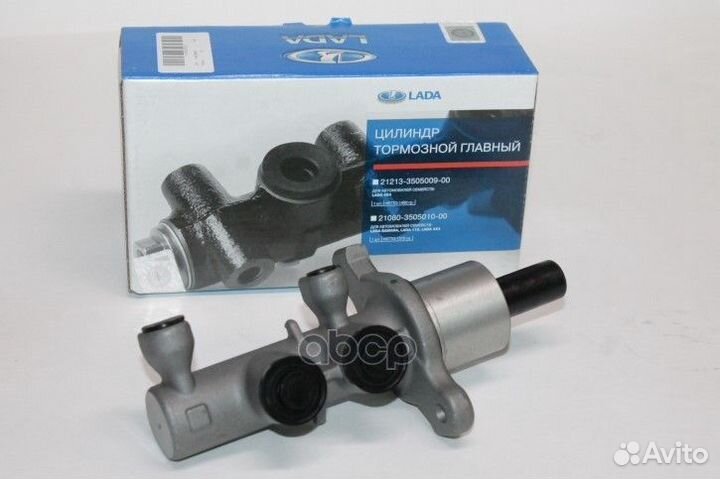 Главный тормозной цилиндр 11180350501082 LADA