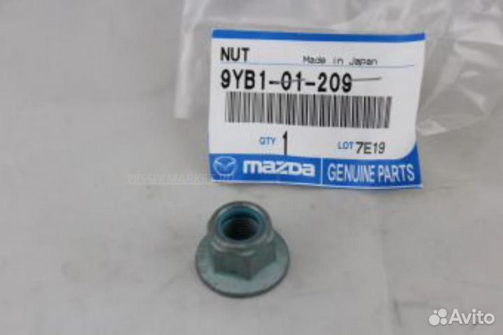 Mazda 9YB1-01-209 Гайка