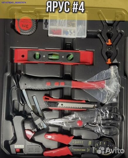 Кейс инструментов 187 предметов (Арт.14122)