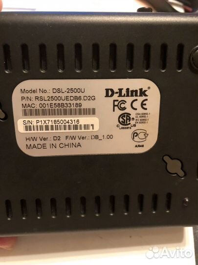 Wi fi маршрутизатор