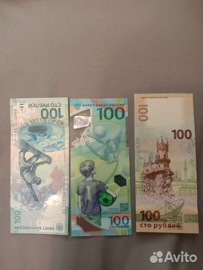 Купюра 100 р Сочи чм,Крым 2018 2014