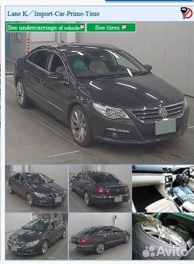 Форсунка топливная Volkswagen Passat Cc 357 BWS (3