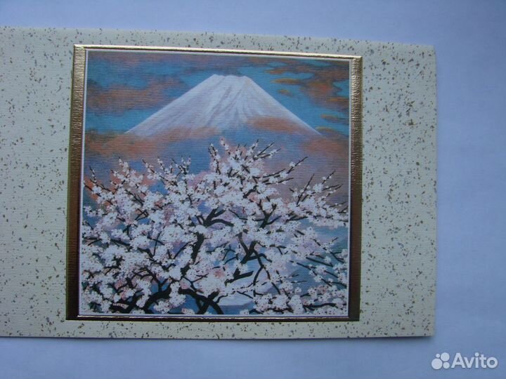 Открытка Япония (20)